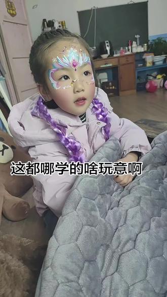 这是块读书的料吗?#࿆古灵࿆精࿆怪࿆小࿆可࿆爱࿆