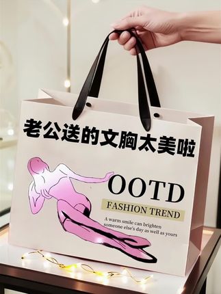 大蝴蝶刺绣美背内衣|小胸秒显饱满,性感不跑杯 大蝴蝶刺绣点缀美背,无痕设计贴合肌肤,小胸穿聚拢显大超显曲线,还能提拉防下垂!少女感与性感兼具,日常、约会穿都合适,轻松拿捏迷人背影。 #小胸聚拢内衣 #美背内衣推荐 #少女文胸 #防下垂胸罩 #无痕内衣