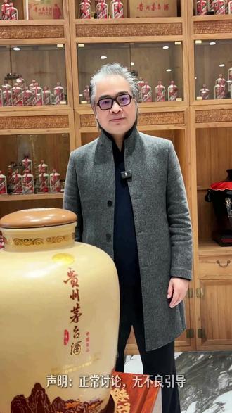 排面拉爆的go公斤茅台怎么抢?老杨分享3招,成功率提升30%!#公斤茅台 #i茅台抢购技巧 #攻略分享 #茅台行情 #茅台价格#茅台收藏#藏古纳今老杨