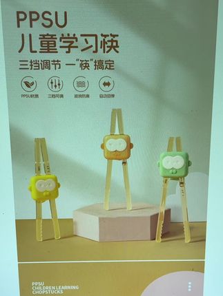 这个不错#强烈推荐