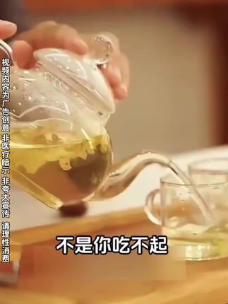 #好物推荐🔥 #强烈推荐 #每日分享 #好产品一起分享 @DOU+小助手