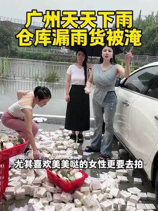 不嫌弃的姐妹去拍,数量不多卖完结束#定妆蜜粉 #防水防汗不脱妆 #好物推荐