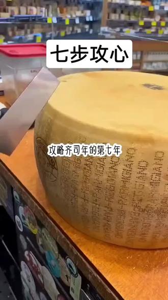 # 小说热门 # 小说推文每日更新 # ...