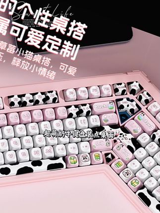 雷咖泽R102Gasket结构客制化机械办公游戏无线女生键盘#机械键盘 #键盘 #键盘打字