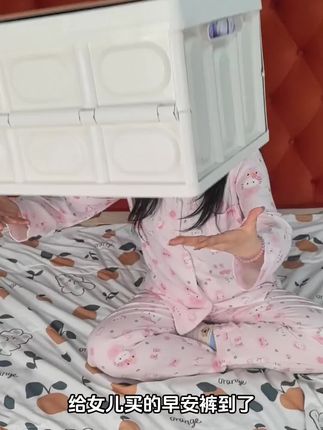 不愧是做高端纸尿裤品牌的!这轻云裤也太好穿了,安心舒睡一整晚! #姨妈期#安睡裤 #女生必备 #超便宜超划算
