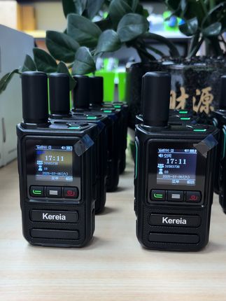 #对讲机 #全国对讲机 #全国5000公里对讲机 #kereia对讲机 #买一送一