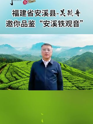 #乡村振兴dou行动 #知识分享 #涨知识 #正能量 #我为家乡代言