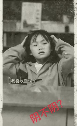 #非生物 #抽象 @记忆 @#P少䭾