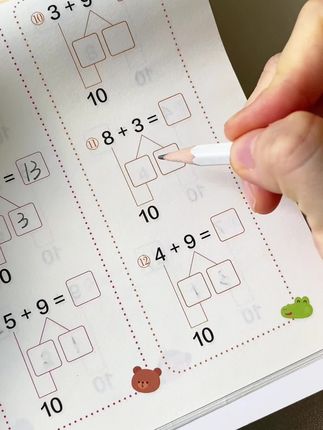 #破十法凑十法借十法平十法 #幼小衔接 #幼升小 #数学