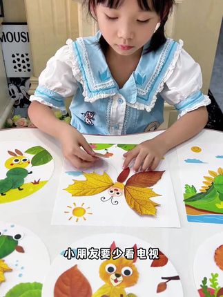不用剪刀,一撕一贴就能完成的树叶贴画,每天玩上几张, 孩子手部动作越来越好#亲子手工#专注力培养#手工diy#创意美术