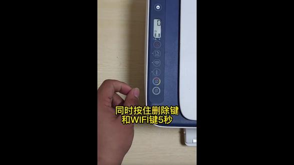 HP 4828 4825打印机无线连接方法 【武汉同城办公设备服务】🖨️ 耗材批发 | 1小时极速达 | 专业售后无忧
🔥 核心优势:武汉用户专享服务
全城覆盖·闪电配送
武汉三镇(武昌/汉口/汉阳/光谷等)1小时极速达511,打印机断墨、复印机卡纸?一个电话立刻解决,办公不中断!
正品耗材·价格直降30%
惠普/佳能/兄弟等原装硒鼓墨盒批发价直销,兼容耗材低至市场价5折16,企业批量采购享专属折扣,免费提供耗材用量规划服务3。
一站式解决方案
✅ 设备销售:激光打印机、复印机、一体机免费安装调试;
✅ 耗材供应:硒鼓、墨盒、碳粉、色带全品牌覆盖;
✅ 售后支持:加粉维修、设备租赁、定期维护保养