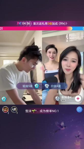 偶遇老友表妹#书泽运#表妹李kk