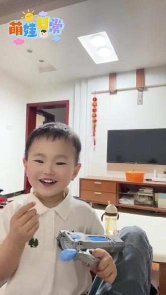 宝宝版的(如果没有他你会爱我吗)来了 ,爷爷 奶奶 叔叔 姨姨们 你们说我可爱不😄💕