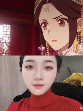 都穿越了,这平妻谁爱当谁当#网文#上热搜#动漫