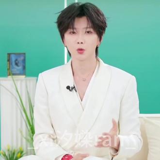 爱上郝熠然就是一个很简单的事情@郝熠然