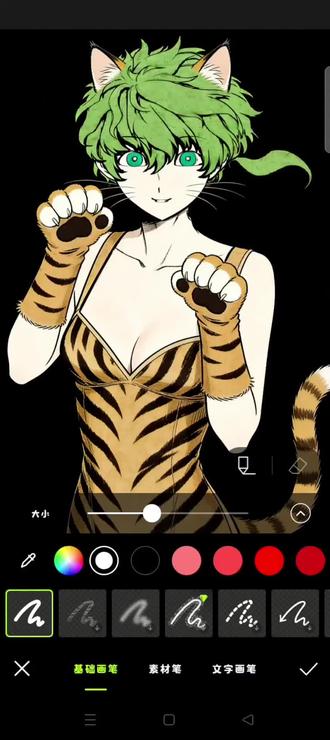 再不发就要发霉了 #你去死吧 #日和飒