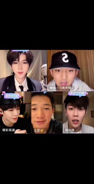 这给小佳害羞的#何秋亊 #陈小佳 #啊哈~大大怪 #土豆🥔 #高迪