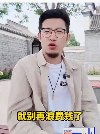#好货推荐 #自用好物分享 #用一次就爱上的小心机好物 #好东西一起分享 #好货推荐