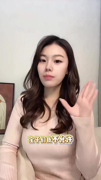 我看谁还不知道短剧在哪儿看 #悟空浏览器 #短剧 ##悟空浏览器