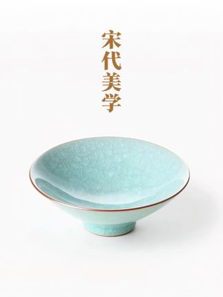 宋代美学为什么那么高级?#宋代美学#宋风#美学#雅韵#宋式美学