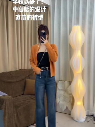 #初秋一周不重样穿搭 #不贴腿牛仔裤 #直筒 #梨形身材穿搭