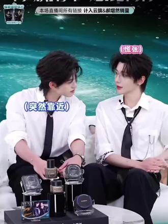 哈哈哈哈,我普普在布布面前真的是笨蛋美人啊!这回可要记得了哦,会考的哦,答错可是要罚的哦😂😂😂@郝熠然 @云旗Yunqi #郝熠然 #云旗