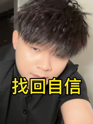 我不蒸馒头,我就争口气#种草好物 #脖子上的小肉粒 #亲测分享