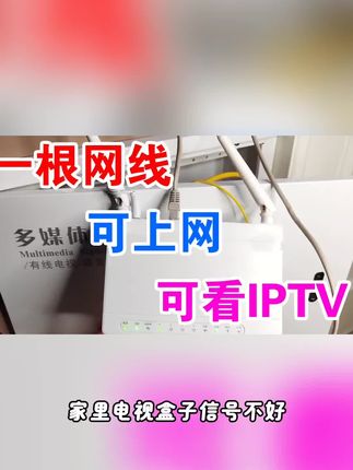 8K高清家用电视盒子智能语音遥控无线wifi全网通机顶盒