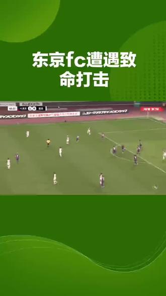 #抖音#热门 #足球的魅力 #足球的魅力远远超过你的想象 #五大联赛#二十年国民速腾新体验