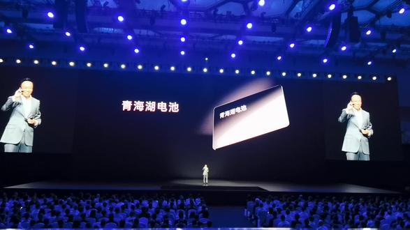 荣耀 Magic V2 的青海湖电池🔋有多薄?#荣耀MagicV2