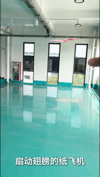 会扇翅膀的纸飞机#纸飞机 #手工