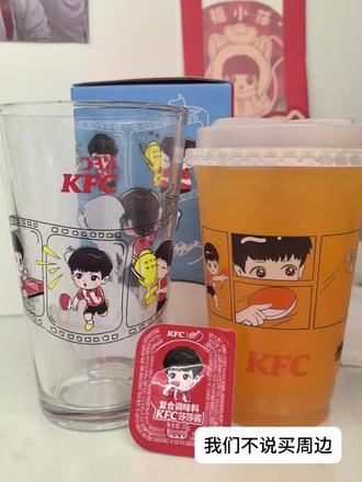 我们不说买周边#周边 #KFC #孙颖莎