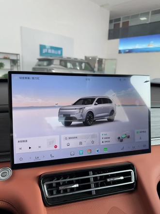 #捷途山海L7PLUS #捷途旅行者CDM 车机快递启动