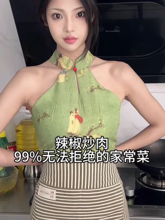 糖醋李脊.
