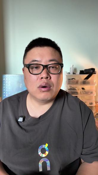 液冷降温和蜜桃四季春更配 我们来拆解一下正确的蹭热点方式,现在的人都太焦虑了,总喜欢邪修文案,邪修出圈#认知 #思维