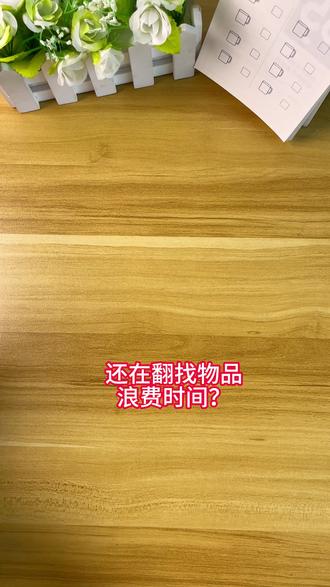 标签贴 自带刀线设计,轻轻撕开就能取下,粘贴粘性强,贴得牢固,不易脱落,撕除干净利落不留残胶,不伤物品表面,红、蓝双色可选,分区分类一目了然,多款尺寸规格齐全,多用途,多笔可写,字迹清晰不晕染。