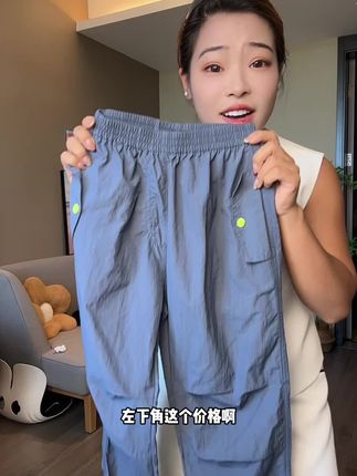 品牌捡漏啦!#咕噜日记