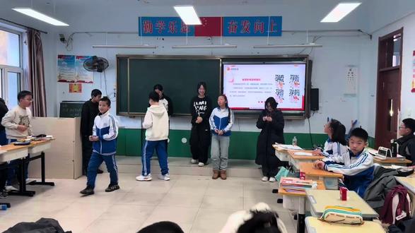 #可爱的学生 #记录校园生活 元旦班会纯享版(第二集)之《谁是卧底》