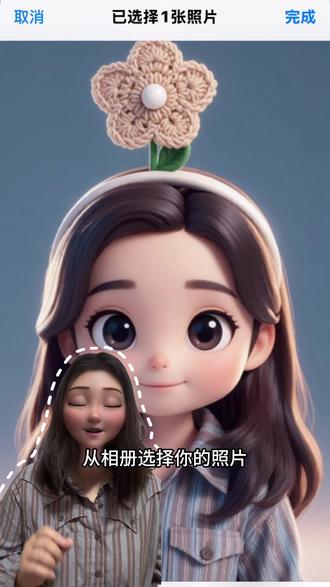 1分钟快速邪修爆款封面🔥真的太简单
网感封面教程来了~如果你和我一样,既想要封面好看,又不想花费太多时间,那就去体验一下创客贴设计吧! #封面#创客贴#自媒体#新人#自媒体工具