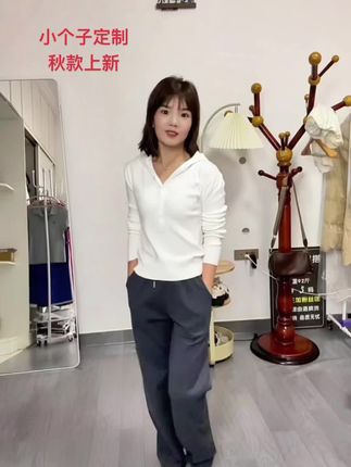 变成平静的人,何止要流很多泪,是要破碎很多次,三观震碎很多次,然后再重建一个强大的自己。”#ootd穿搭 #今天穿什么 #显瘦穿搭 #小个子穿搭 #每日穿搭