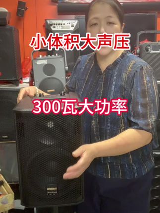 #万利达音箱 #山东哪里音箱好 #同城热点