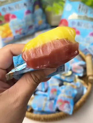 我没事,就是溜溜梅,你别管我了。我没事就是溜溜梅,你别管我了。我没事就是溜溜梅。你别管我了。我没事就是溜溜梅,你别管。