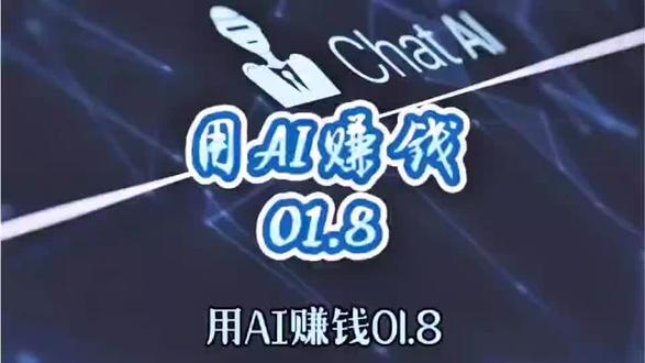 #传统文化的魅力 #创作者伙伴计划 #作品同步头条赢激励 #好物推荐 #上热门 @DOU+上热门 @DOU+小助手 @DOU+好生意 @抖加🔥上热门🔥dou+🔥热点宝 @DOU+流量 @DOU+小帮手 @Dou+音乐飙升榜 @DOU+小热门🔥粉丝千千万🔥 @🔥好运 暴富🔥