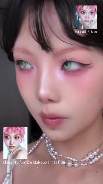 Chisa仿妆妆教版
#仿妆 #仿妆不仿人 #xg #chisa #妆教