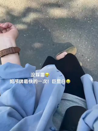 蓝衬衫高级慵懒巨显白!好韩好松弛啊啊啊! #轻松拿捏慵懒风穿搭 #梨形身材穿搭大赏 #如果上班都穿流光高智风 #秋日韩系穿搭走起 #早秋穿搭公式来了 @DOU+上热门 @DOU+小助手