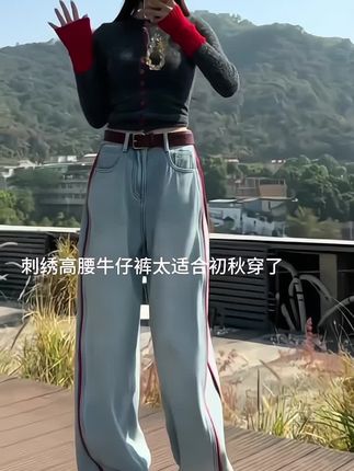 #牛仔裤 #潮裤 #裤子 #男生穿搭 #百搭神裤