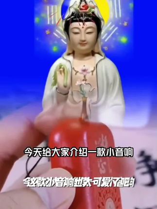 小音响 吊坠MP小型播放器外置插卡充电单曲循环经典曲目老人唱机