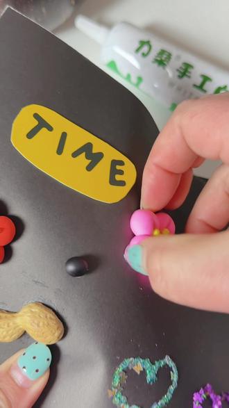 哇!这么牢固的手工白胶我一定要推荐给姐妹们~ 巨巨巨牢固,细针管精准控胶,绿色环保无刺激
#白乳胶 #儿童手工 #亲子手工 #儿童画 #粘土手工