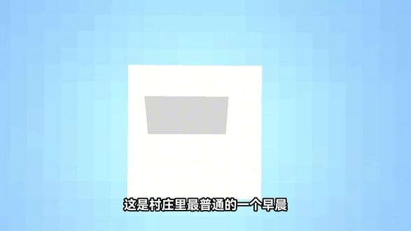 我的世界:麦琪的好朋友凯瑞学会了说话?