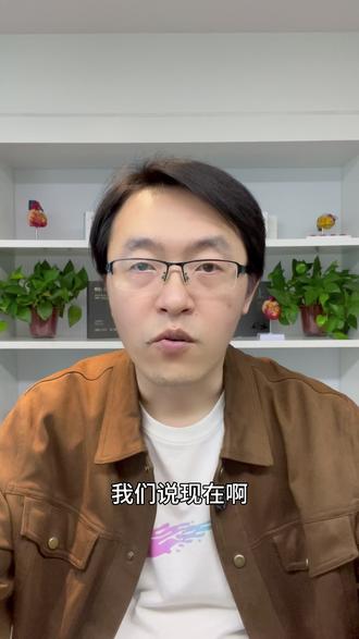 现代人最大的通病:身体累、心更累#身体健康 #心脏健康 #心脏 #健康养生 #心脏健康养护